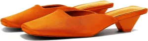 Satin Mid-low Heels Muller Sandals for Women, Closed Square Toe Kitten Heels Slip On Mules for Wedding Party Dance Dressy Casual Summer Pumps
