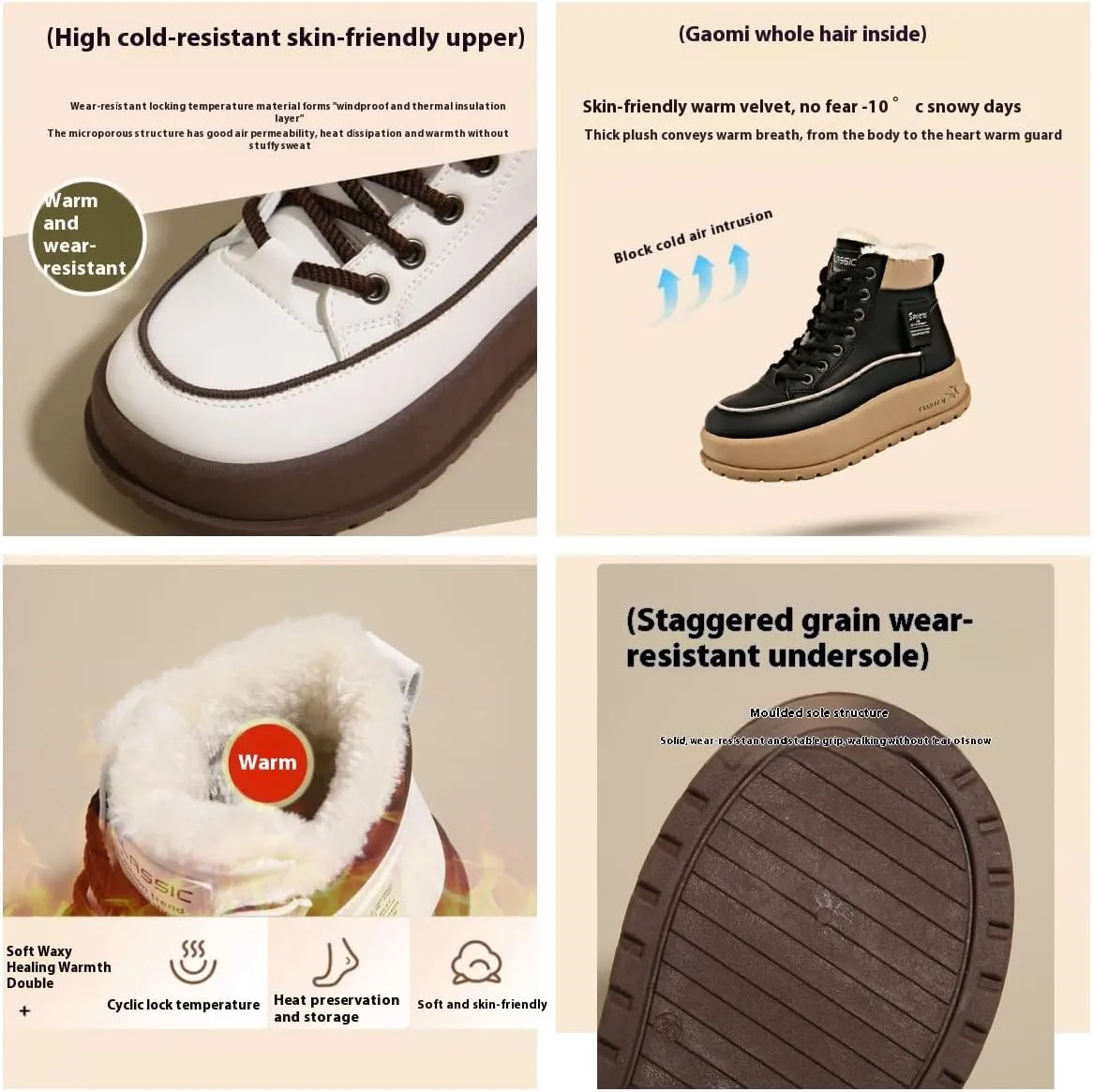 Women's casual simple high-top shoes winter raw edge warm shoes thick bottom lace-up sneakers.easy to clean